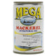 سمك الماكريل الضخم في الزيت الطبيعي 155 جم