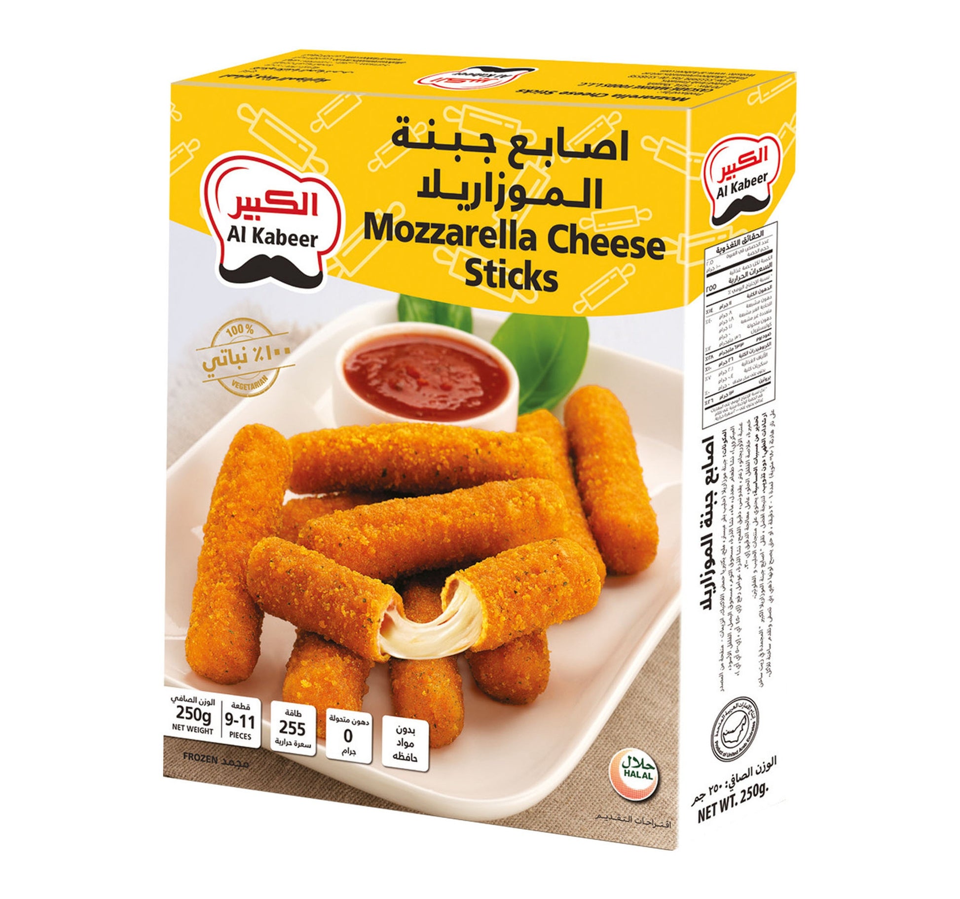Al Kabeer Mozzarella Cheese Sticks 250 g