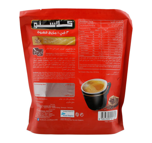 Klassno 3 In 1 Coffee Mix Value Pack 20 x 20 g
