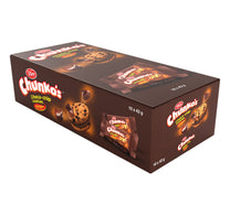 كوكيز رقائق الشوكولاتة تيفاني تشونكوز، ساندويتش كريمة الشوكولاتة، 10 × 43 جم