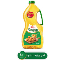 Al Arabi Pure Vegetable Oil 1.5 Litres