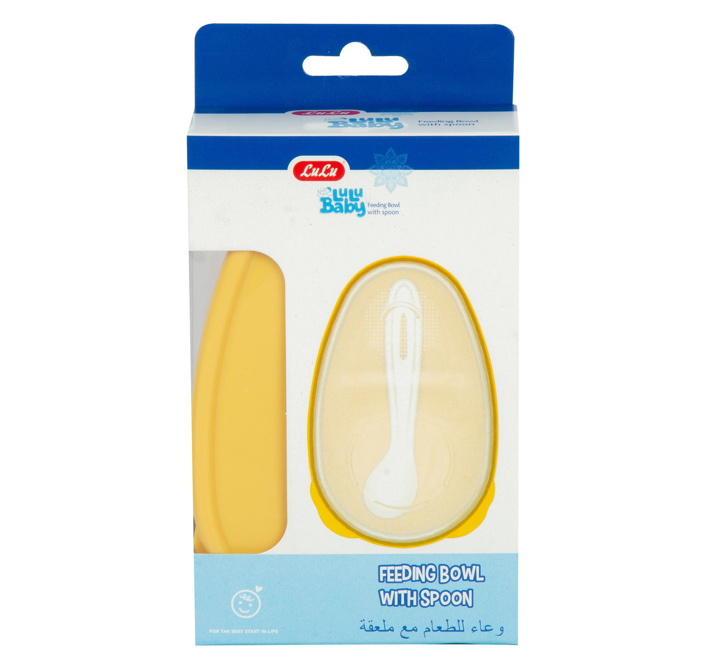 LuLu Baby Feeding Bowl With Spoon 1 Set