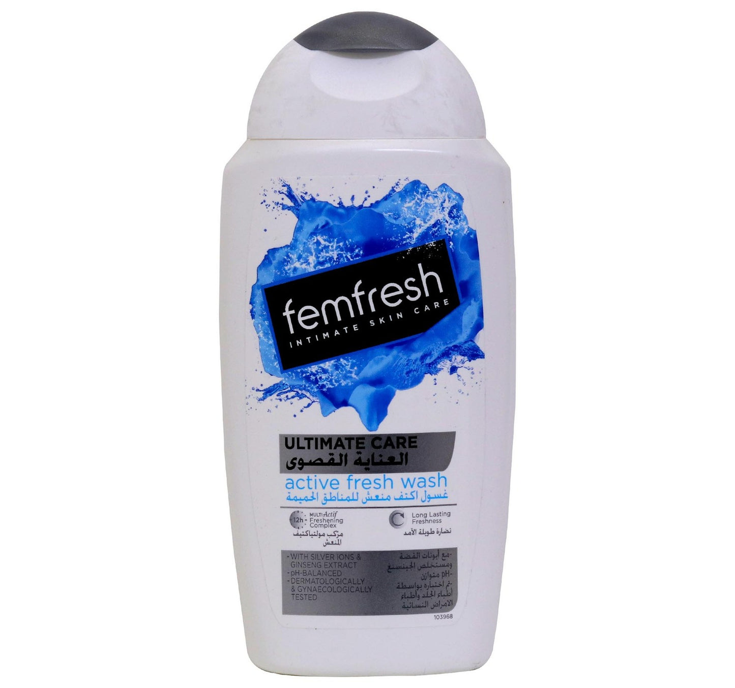Fem Fresh Ultimate Care Active Fresh Wash 250 ml