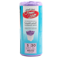 Home Mate Lavender Scented Garbage Bags 5 Gallons Size 46cm x 52cm 30pcs