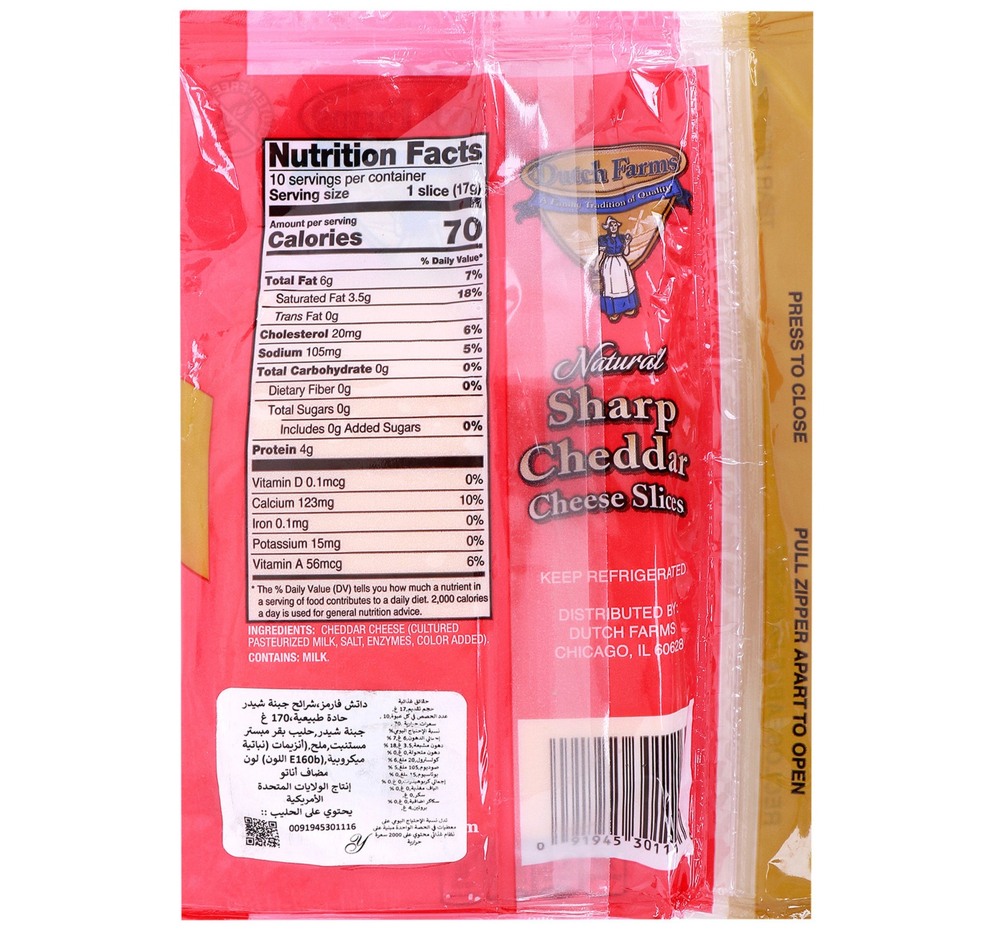 Dutch Farms Gluten Free Sharp Cheddar Cheese Slices 170 g