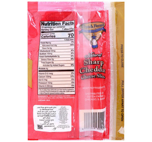 Dutch Farms Gluten Free Sharp Cheddar Cheese Slices 170 g