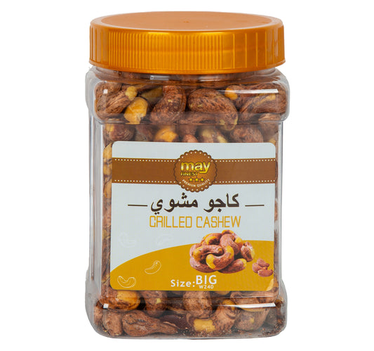 كاجو مشوي كبير من ماي فاينست 450 جم