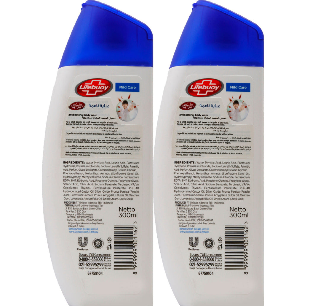 Lifebuoy Active Silver Formula Body Wash Mild Care 2 x 300 ml