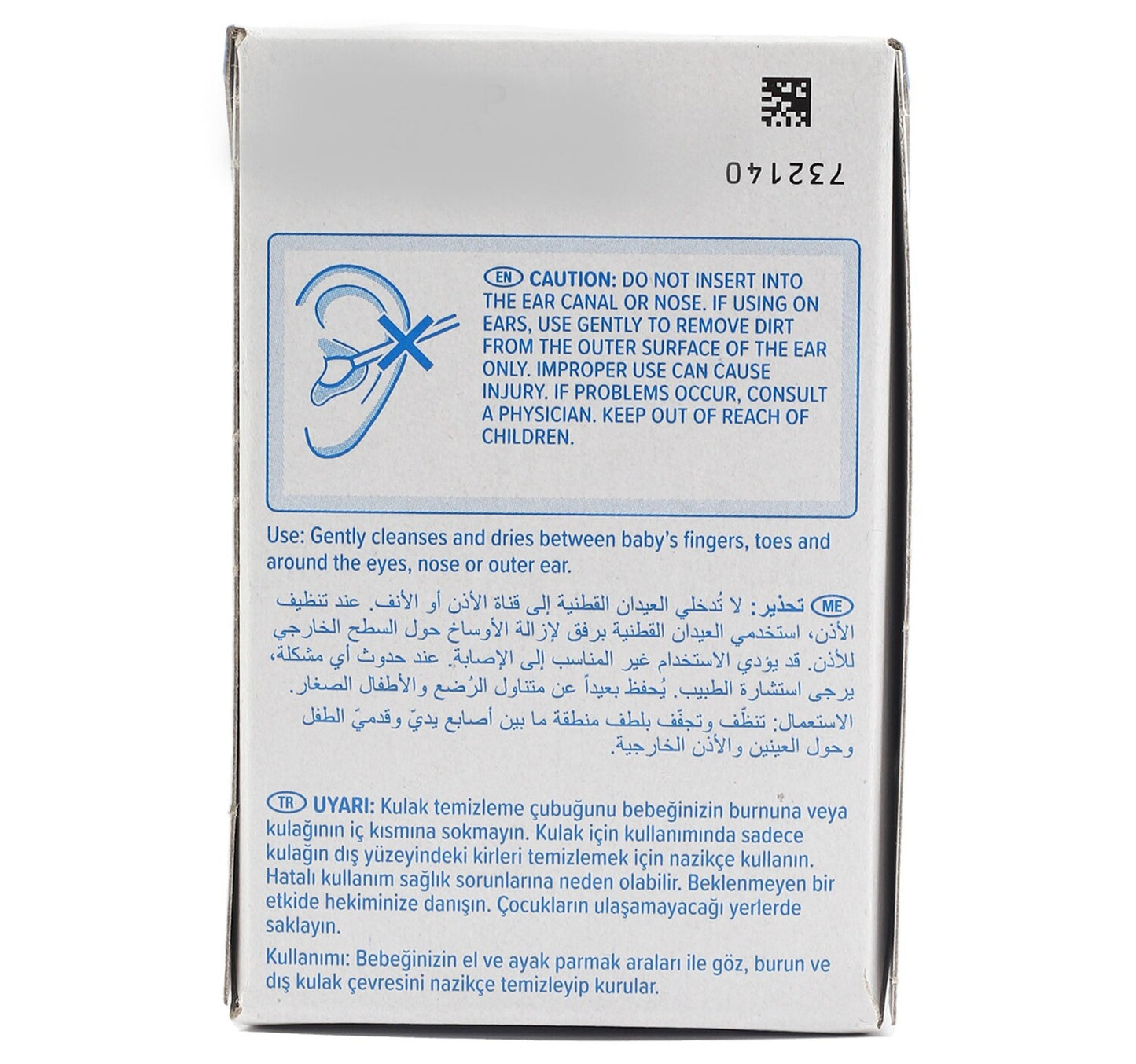 Johnson's Baby Pure Cotton Buds 100pcs