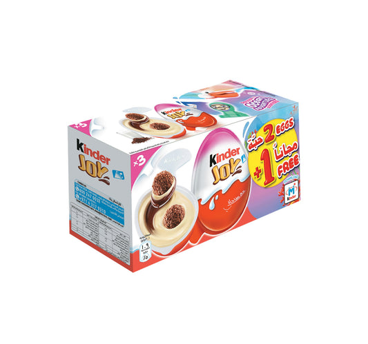 Ferrero Kinder Joy Egg For Girls Value Pack 3 x 20 g