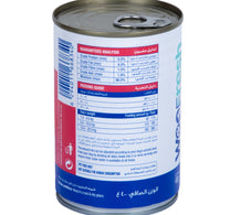 Woo Fresh Beef Mince In Gravy for Dogs 400 g