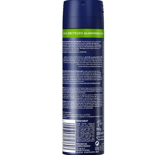 Nivea Men Protect & Care Shaving Gel 200 ml
