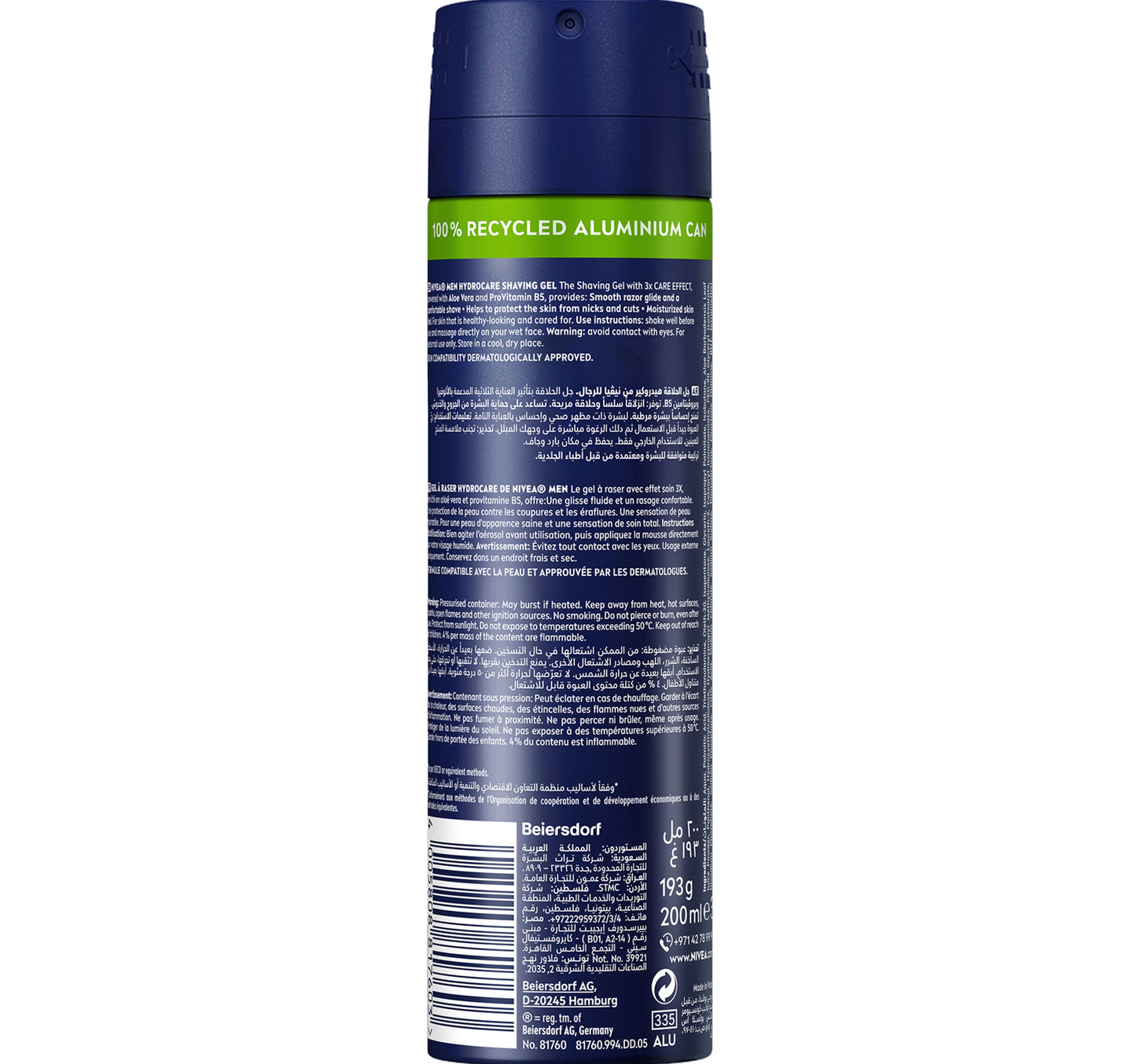 Nivea Men Protect & Care Shaving Gel 200 ml