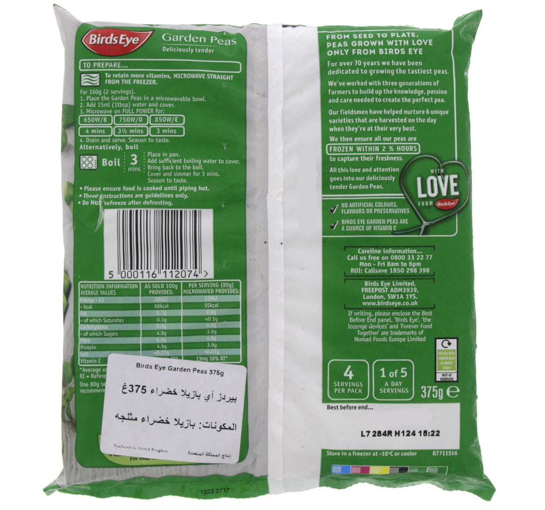 Birds Eye Garden Peas 375 g