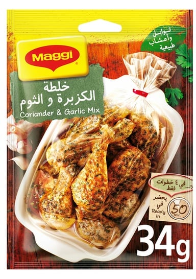 Maggi Coriander and Garlic Cooking Mix 34 g