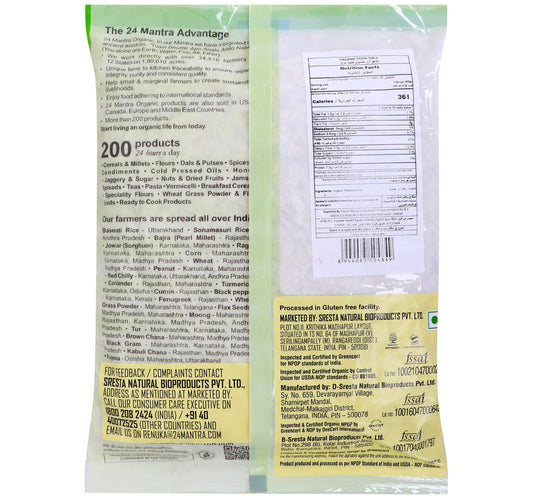 24 Mantra Organic Poha 500 g
