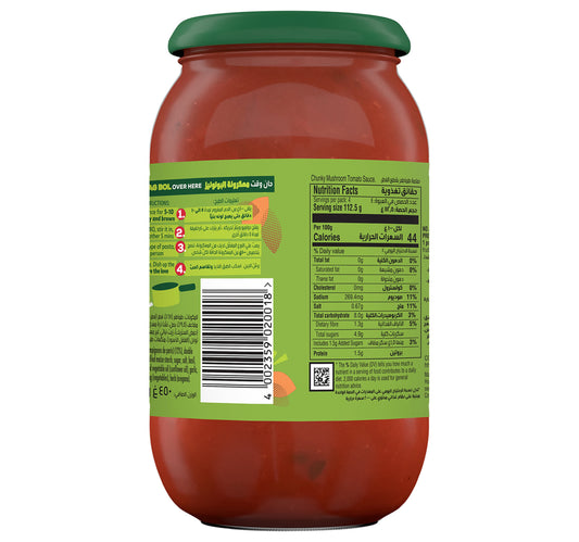 Dolmio Chunky Mushroom Sauce For Bolognese 450 g