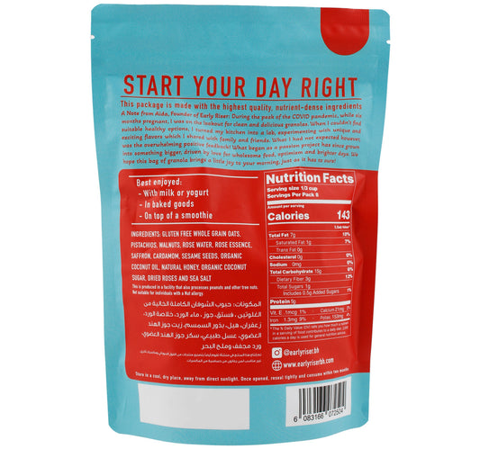 Early Riser Ogaily Granola 250 g