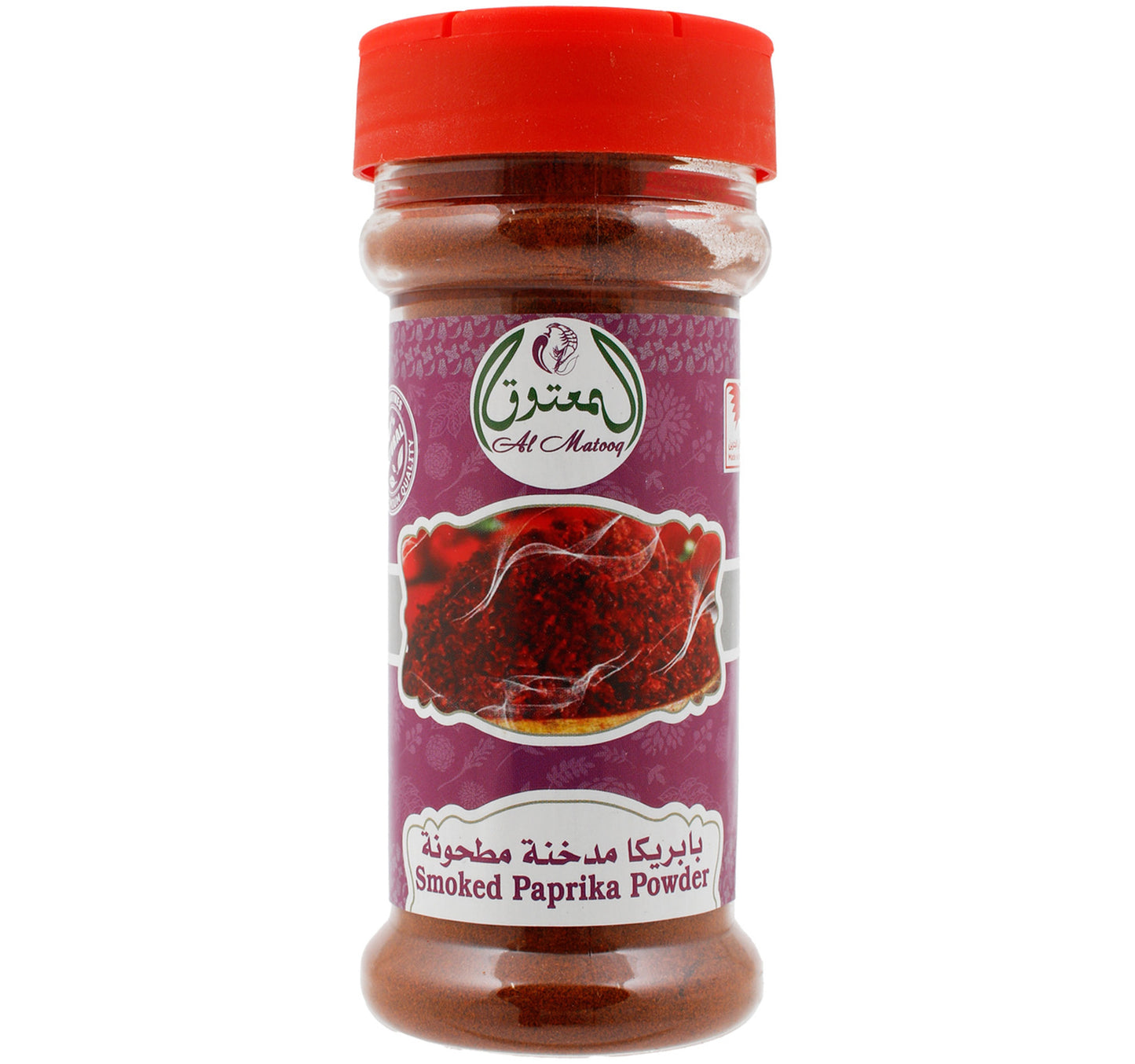 Al Matooq Smoked Paprika Powder 80 g