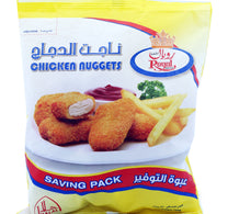 Royal Chicken Nuggets 750 g