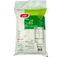 LuLu Thai Glutinous Rice 5 kg