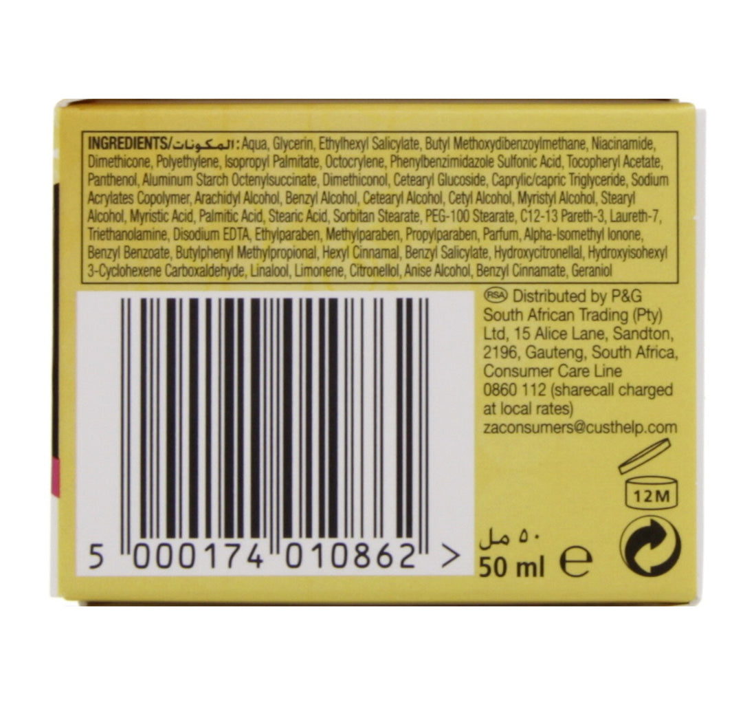 Olay Essentials Complete Normal And Dry Skin Day Cream SPF 15 50 ml