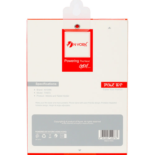 N York Mobile & Tablet Holder TH973