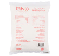 Taikoo Granulated Sugar 3 kg