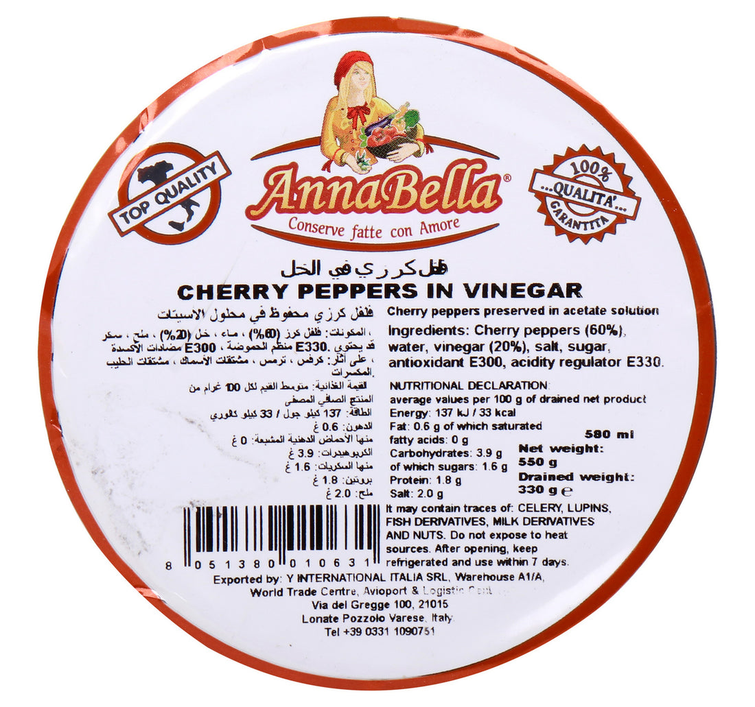 Essential Everyday Whole Tomatoes 28oz