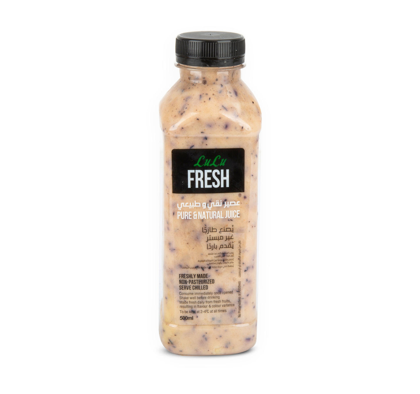 LuLu Fresh Blueberry Banana Smoothie 500 ml