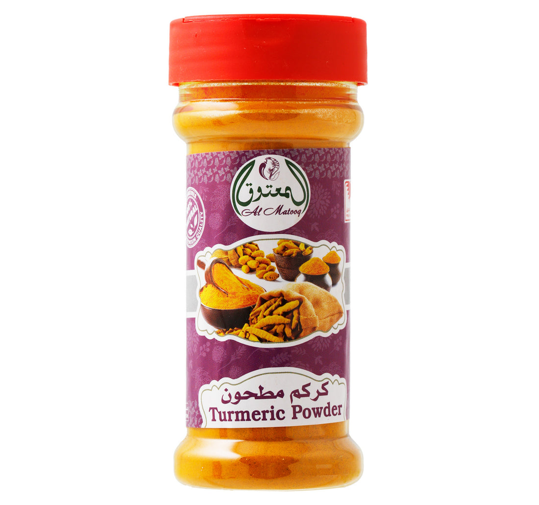 Al Matooq Turmeric Powder 80 g