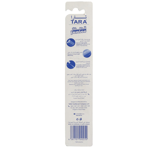 Tara Junior Super Soft Toothbrush 1 pc