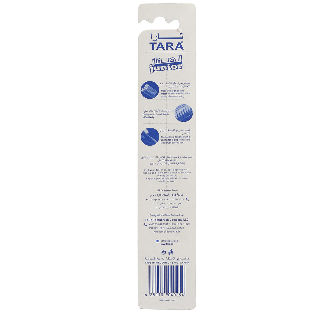 Tara Junior Super Soft Toothbrush 1 pc