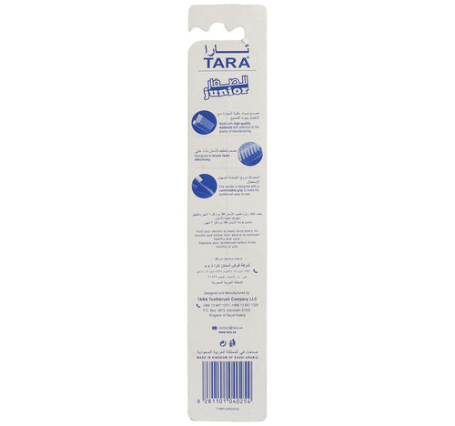 Tara Junior Super Soft Toothbrush 1 pc