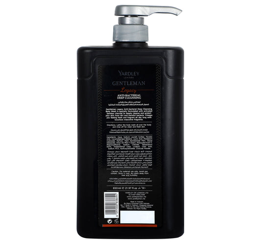 Yardley Body Wash Gentleman Legacy 500 ml + 150 ml