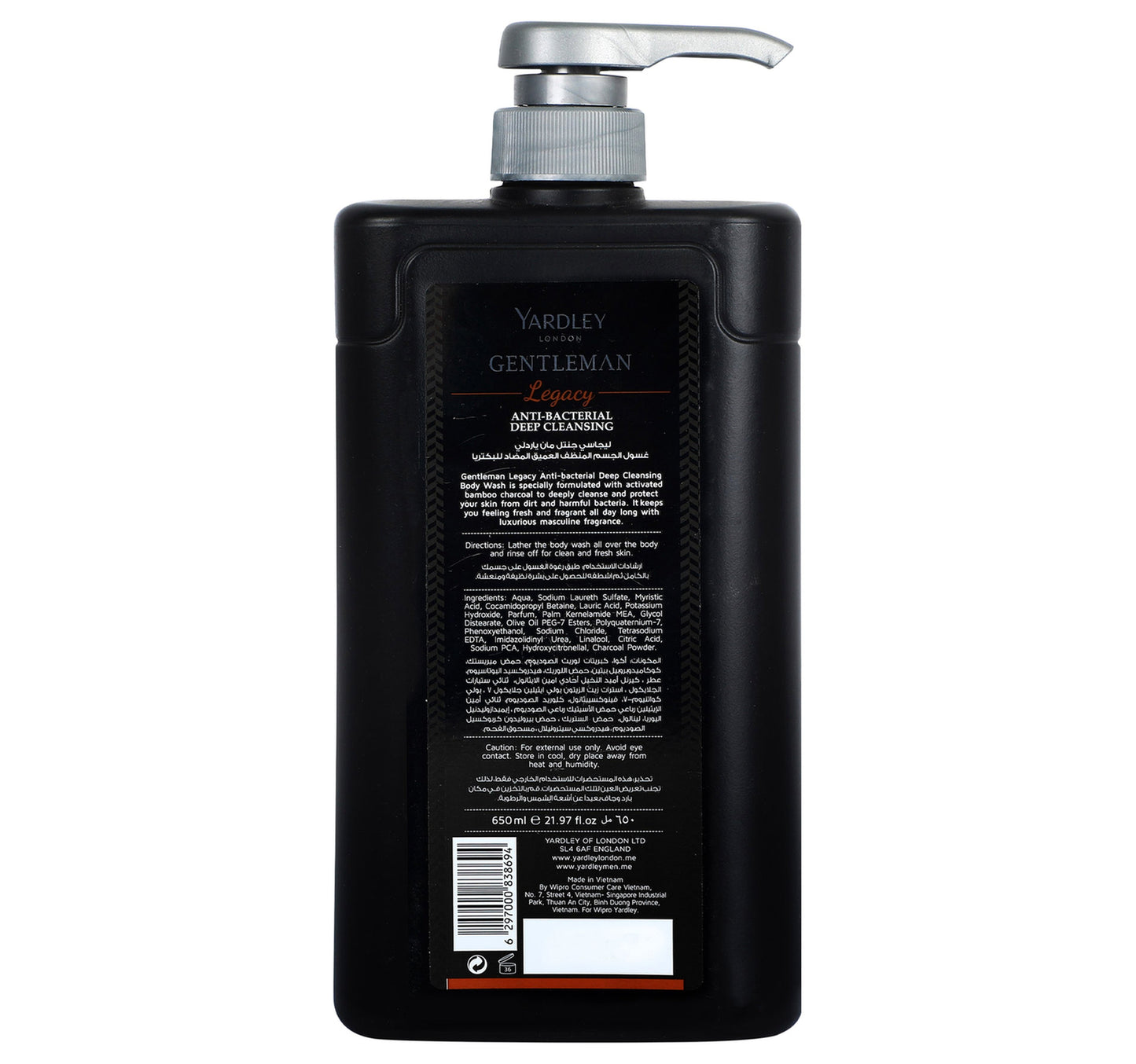 Yardley Body Wash Gentleman Legacy 500 ml + 150 ml