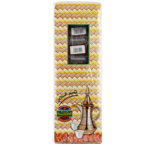 Al Jazira Dates 42 x 40 g