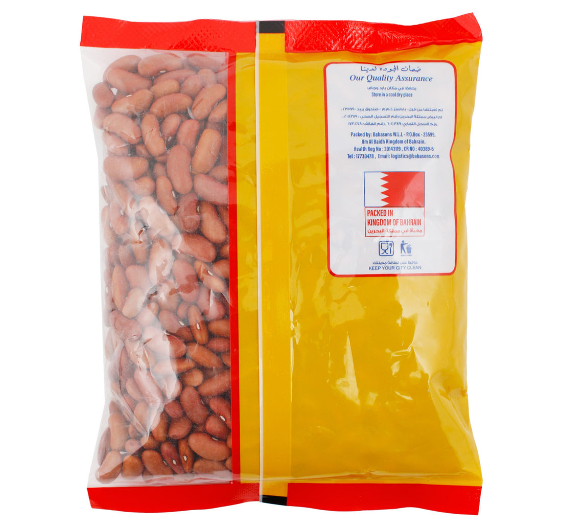 Gold Red Kidney Beans 500 g
