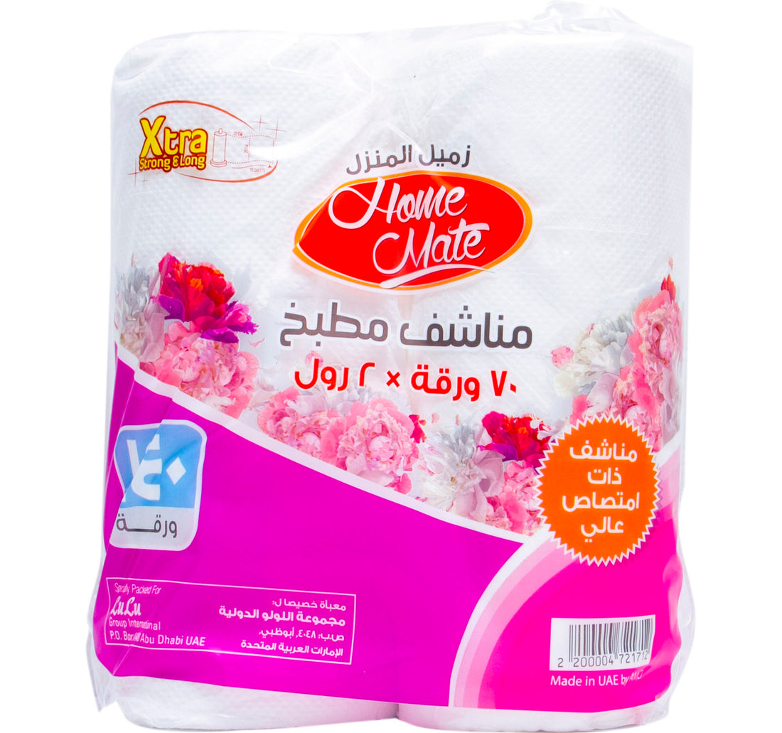 Home Mate Kitchen Towel 2ply 2 x 70pcs