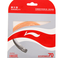 Li-Ning Badminton Gut AP70