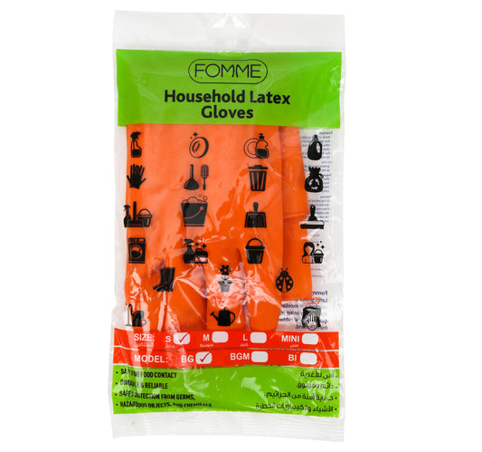 Fomme Household Latex Gloves Small 1 Pair