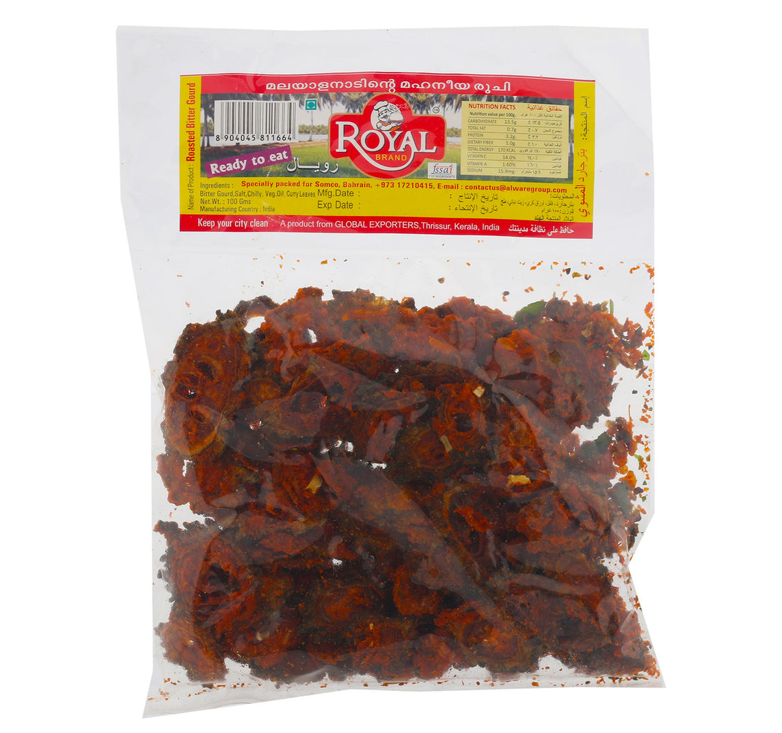 قرع مر محمص ملكي 100 غرام