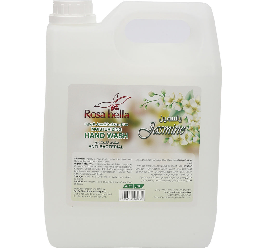 غسول اليدين السائل المرطب روزا بيلا ياسمين، 4 لترات