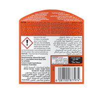 Mr. Muscle All Purpose Cleaner Citrus Lime 500 ml