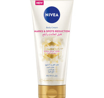كريم الجسم نيفيا لومينوس 630 لتقليل العلامات والبقع 200 مل