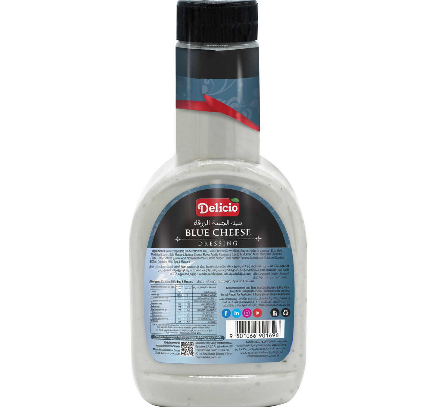 Delicio Blue Cheese Dressing 267 ml