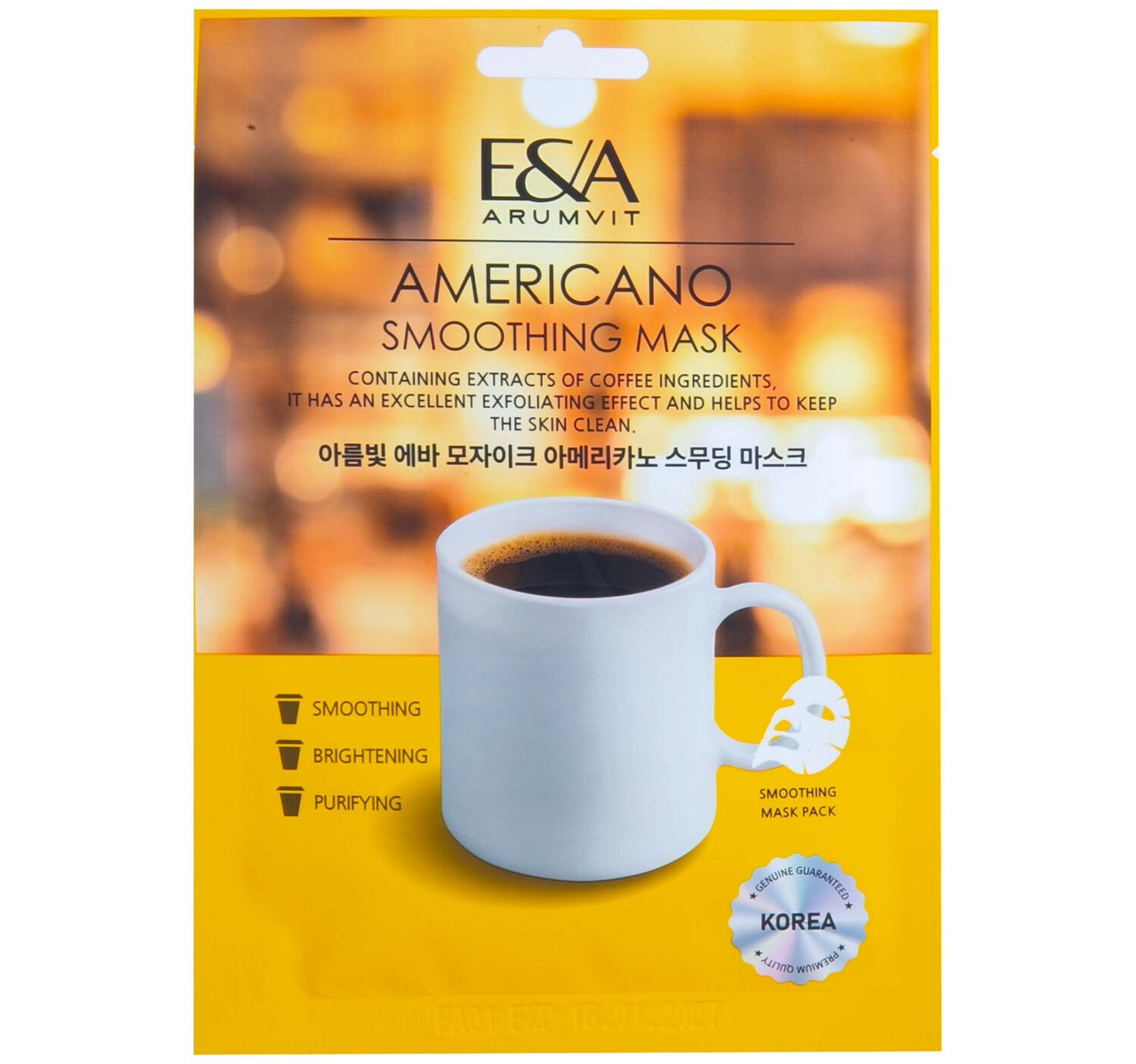 Arumvit Eva Mosaic Americano Smoothing Mask, 25 g