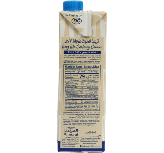 Almarai Cooking Cream Assorted 2 x 500 ml