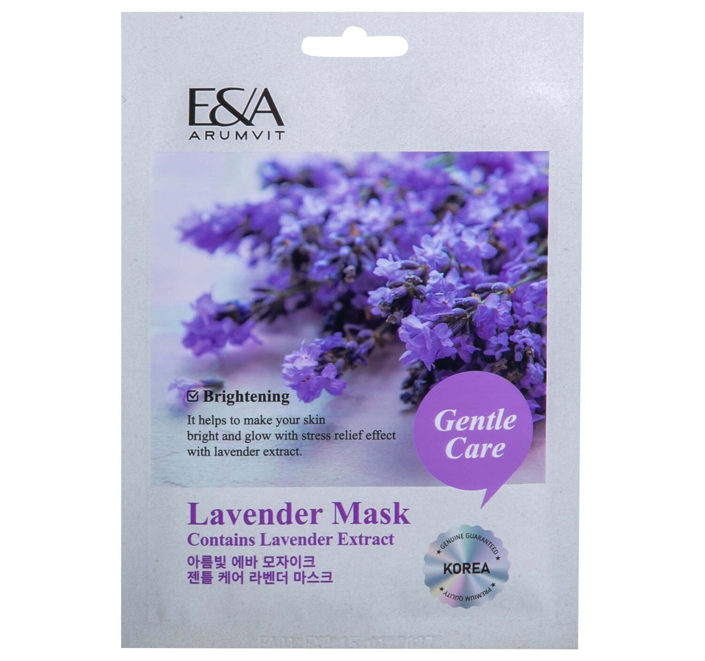 Arumvit Eva Mosaic Stress Relief Lavender Mask, 25 g