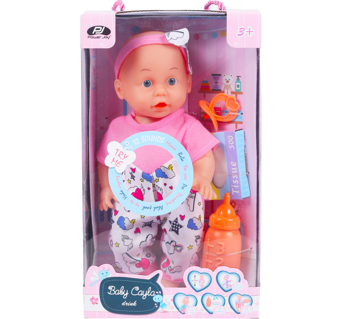 مجموعة مشروبات باور جوي للأطفال ZB758-12